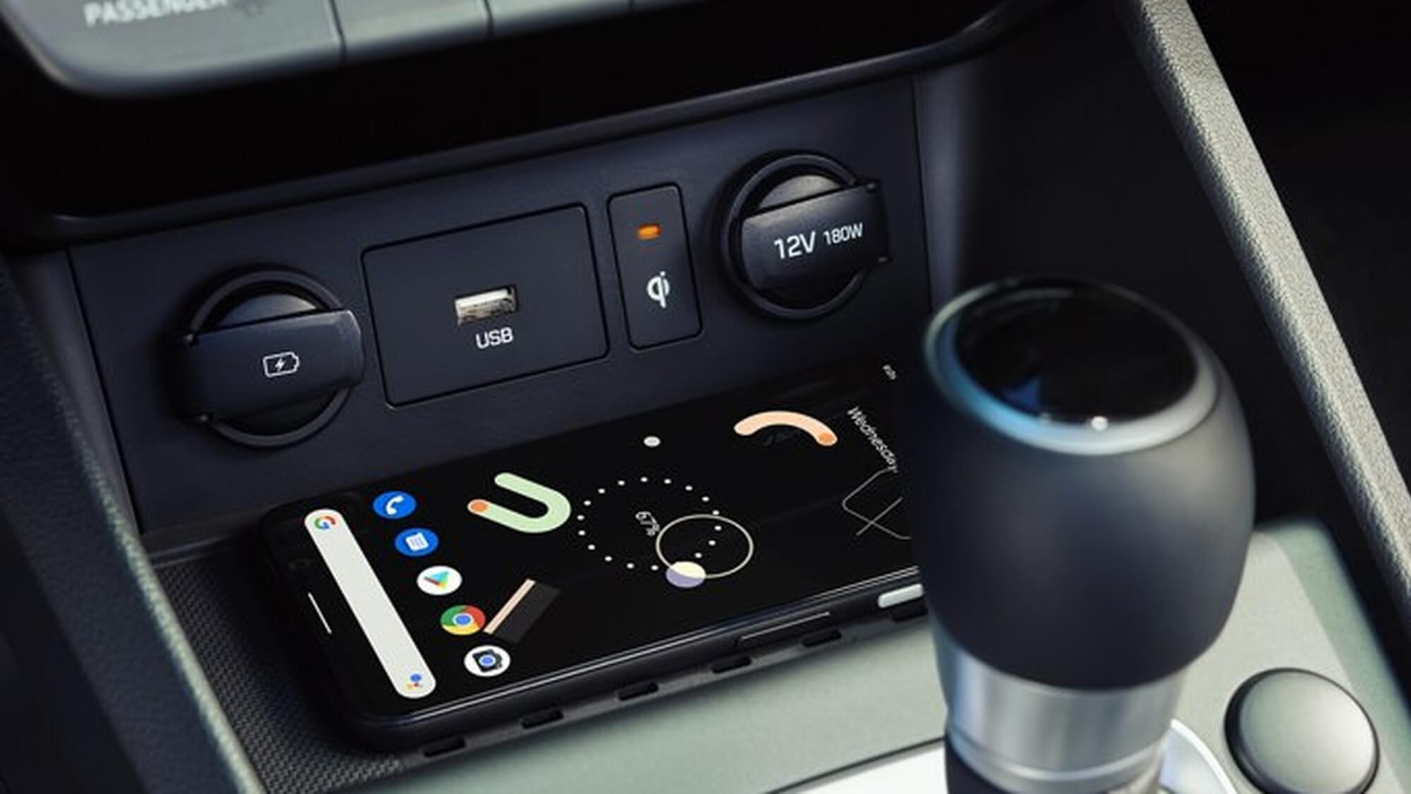 2022-kona-0053-wireless-charging-android-gallery_7-5.jpg